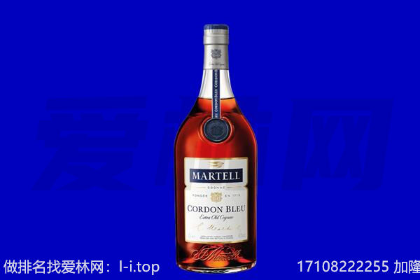 阿坝马爹利回收.jpg